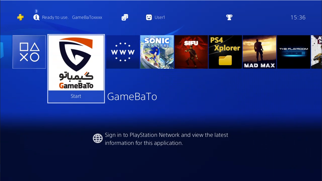 NexusPlay Screenshot 1